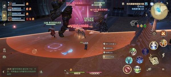 《最终幻想14：水晶世界》导死神改打法攻略
