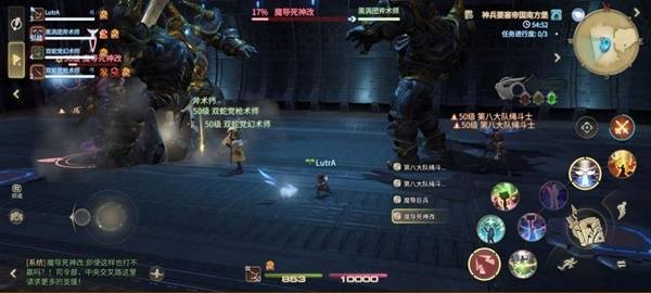 《最终幻想14：水晶世界》导死神改打法攻略