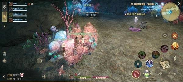 《最终幻想14：水晶世界》锐牙长须豹打法攻略
