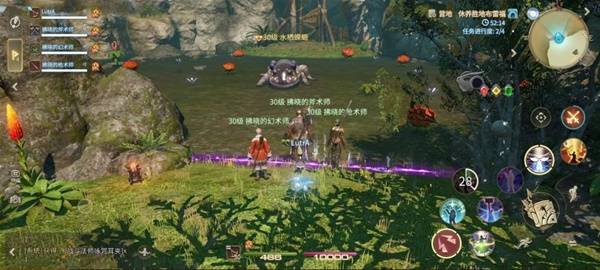 《最终幻想14：水晶世界》水栖蝾螈打法攻略