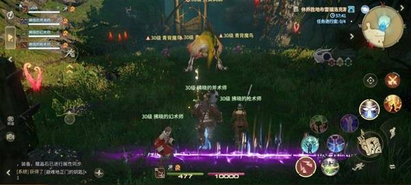 《最终幻想14：水晶世界》大黄鹈鹕打法攻略