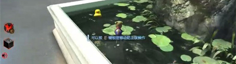 逆战躲猫猫