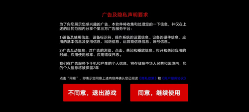 格斗火柴人