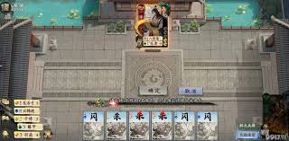 如何参加代号杀百家争鸣