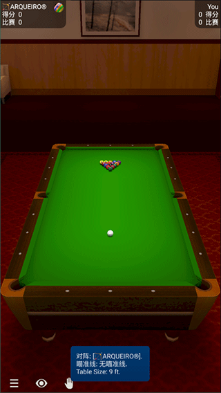 pool break lite安卓版