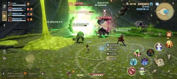 《最终幻想14：水晶世界》霸星蛛蝎打法攻略