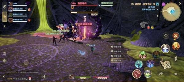 《最终幻想14：水晶世界》霸星蛛蝎打法攻略