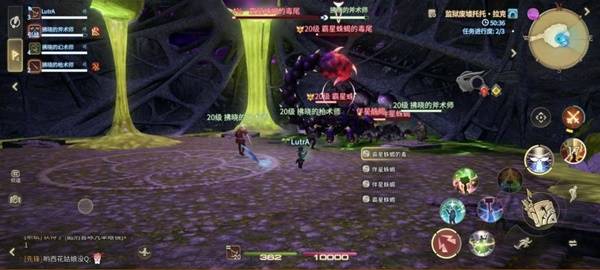 《最终幻想14：水晶世界》霸星蛛蝎打法攻略