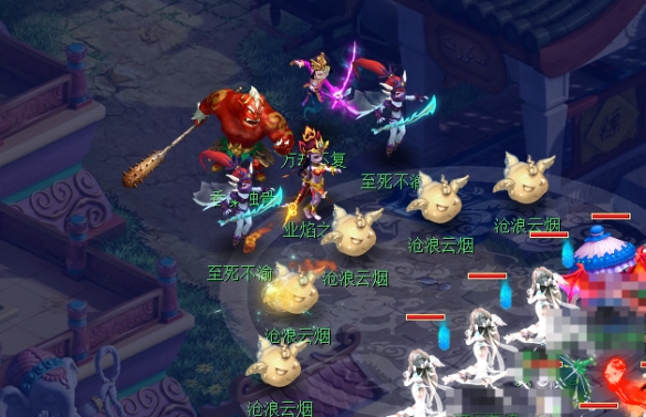 《梦幻西游》业焰熔金副本攻略