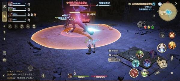 《最终幻想14：水晶世界》巨齿牛头魔打法攻略