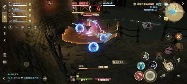 《最终幻想14：水晶世界》霹雳雷蛟打法攻略