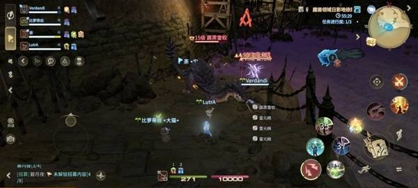 《最终幻想14：水晶世界》霹雳雷蛟打法攻略