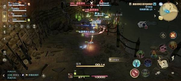 《最终幻想14：水晶世界》霹雳雷蛟打法攻略