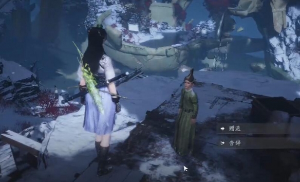 《燕云十六声》明亮的星任务攻略
