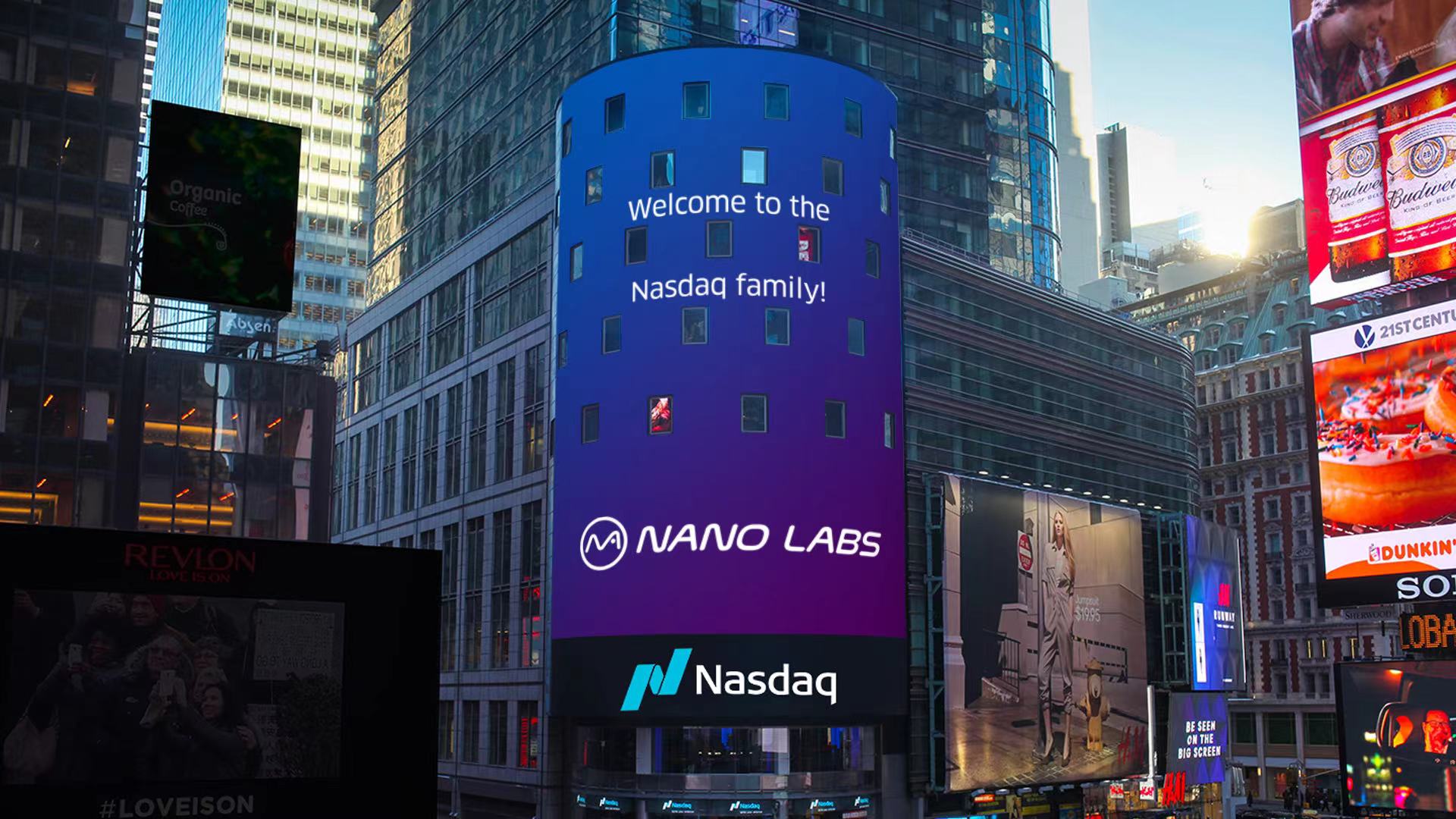 晶片股 Nano Labs 要砸 10 亿美元大买 BNB！股价应声涨逾 100%