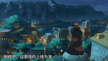 《火影忍者手游》地狱道佩恩技能介绍