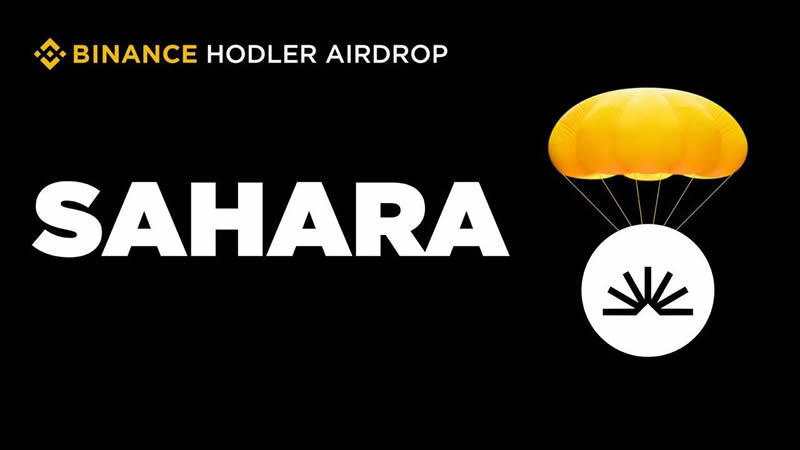 币安HODLer空投Sahara AI(SAHARA)代币，一文看懂SAHARA币