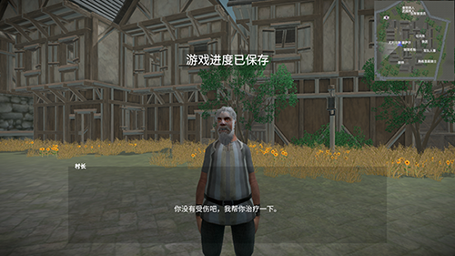 骑战烈火之剑最新版本