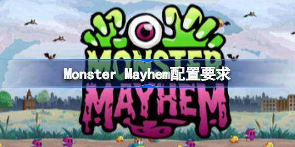 Monster
