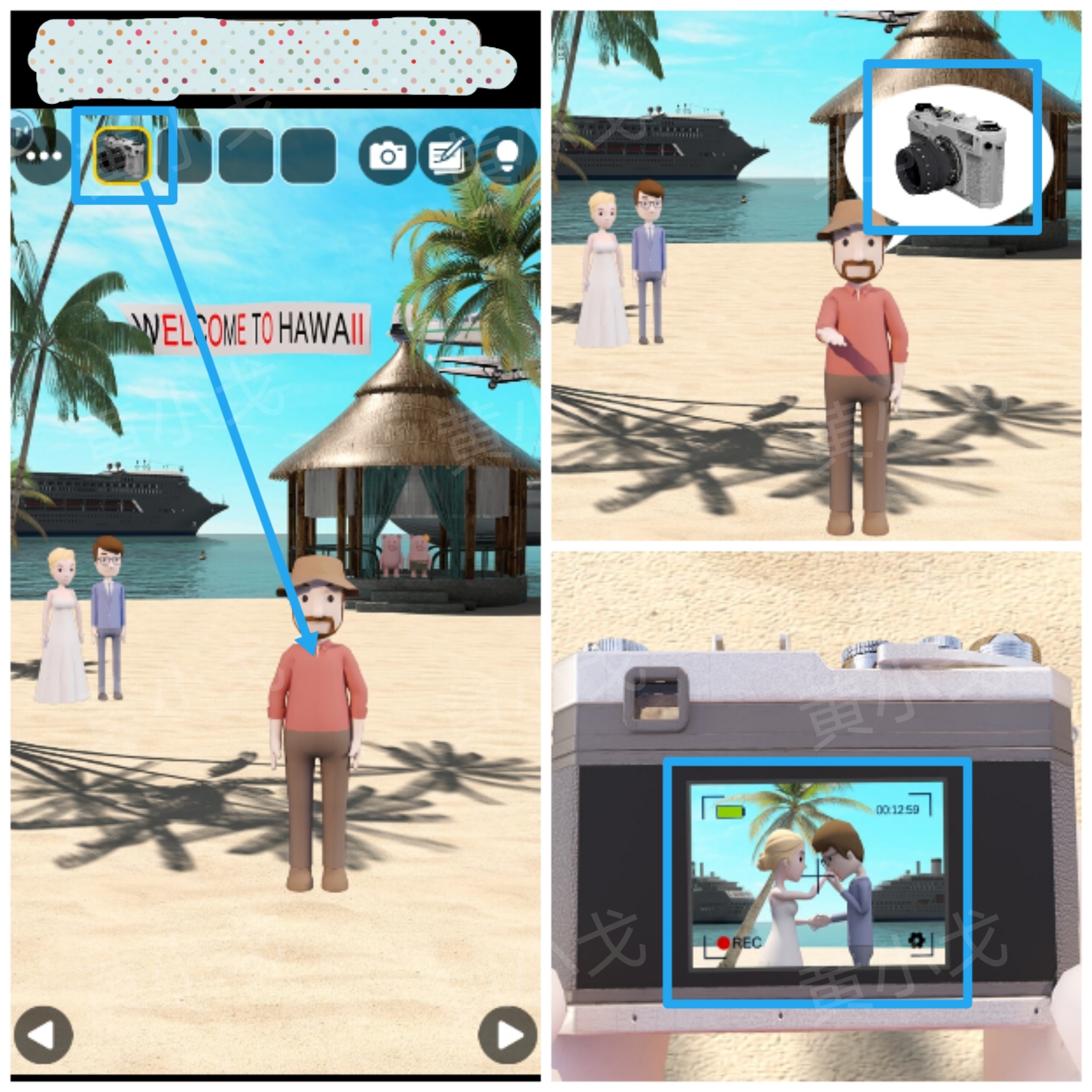 Escape Room：Aloha（密室逃脱：夏威夷）攻略二