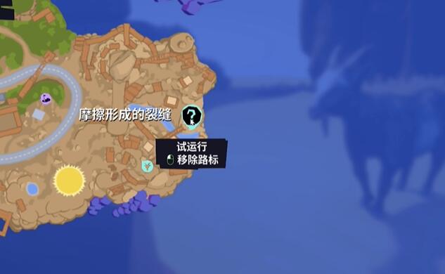 模拟山羊3：胡闹多元宇宙REINFAUS服饰解锁方法