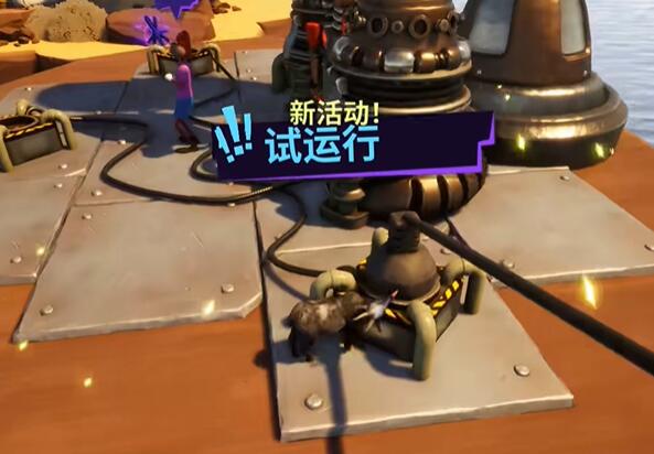 模拟山羊3：胡闹多元宇宙REINFAUS服饰解锁方法