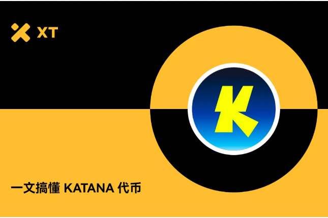 Katana是什么链？KAT代币作用全拆解