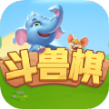 动物棋