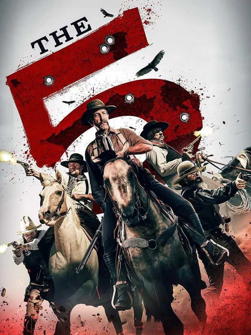 [阿里云盘]五人组 The Five (2023) 中字 #动作 #犯罪 [免费在线观看][免费下载][夸克网盘][欧美影视]