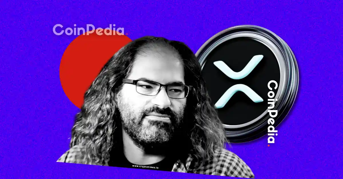 Ripple首席技术官罕见揭秘XRP早期发展历程，社区反响热烈