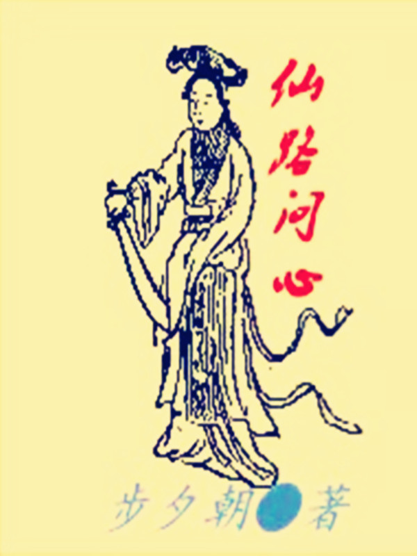 167052s.jpg