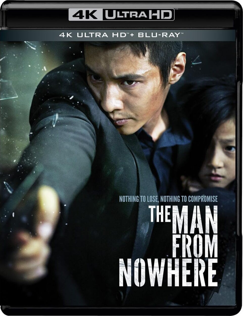 孤胆特工(2010)[4K原盘REMUX][杜比视界][国韩双语][内封简繁中字]