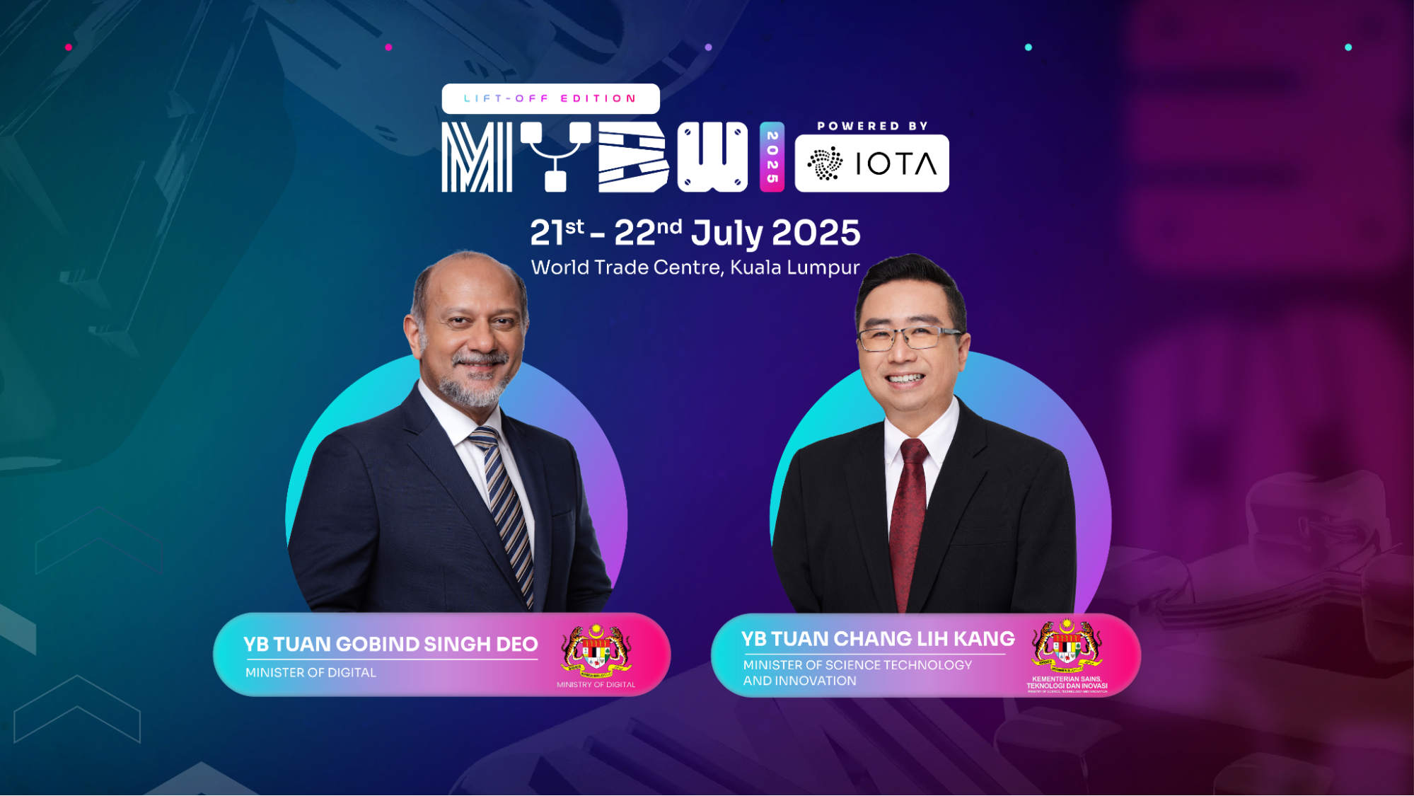 马来西亚政府部会力挺Web3发展，鼎力支持「马来西亚区块链週(MYBW)」