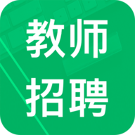 教师招聘考试题库