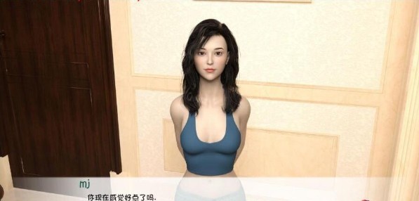 情靡东主游戏合集