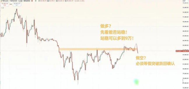 欧易app官方下载2025最新版