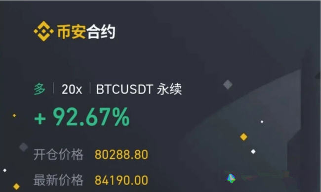 欧易app官方下载2025最新版