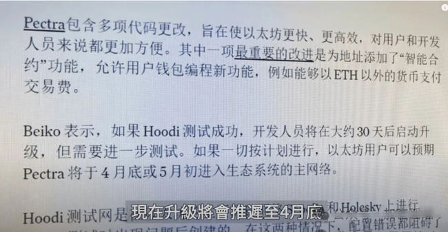 欧易app官方下载2025最新版