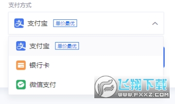 okex交易所app官方