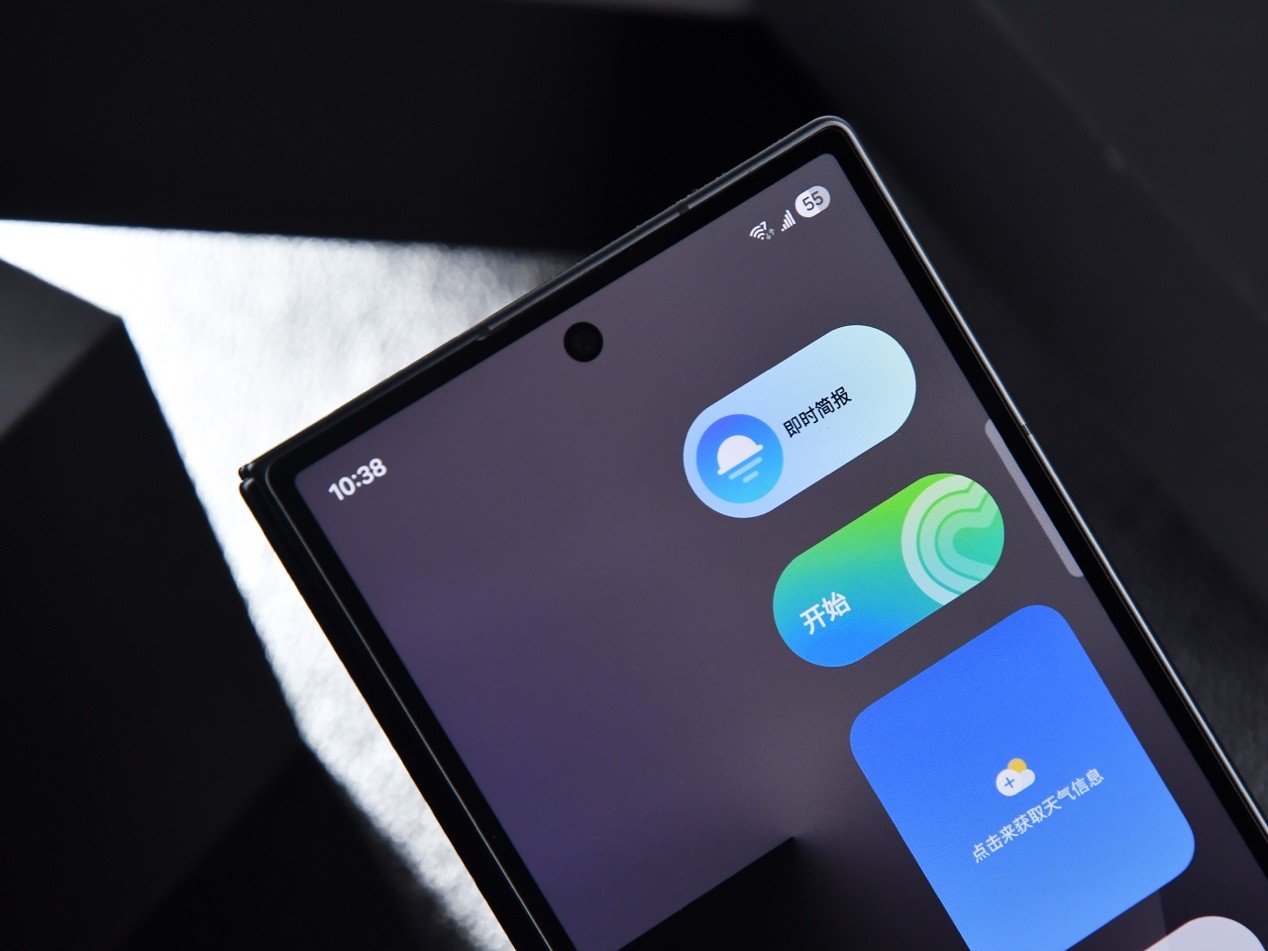 七代升级，折叠大成？三星Galaxy Z Fold7全面评测
