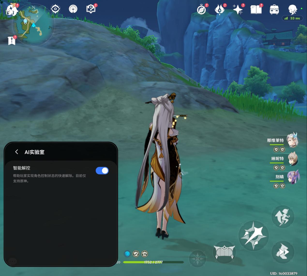 七代升级，折叠大成？三星Galaxy Z Fold7全面评测