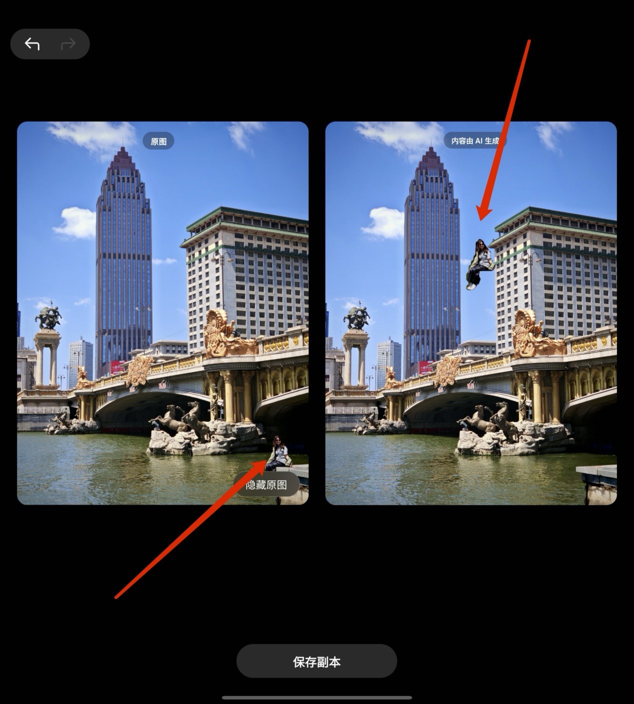 七代升级，折叠大成？三星Galaxy Z Fold7全面评测