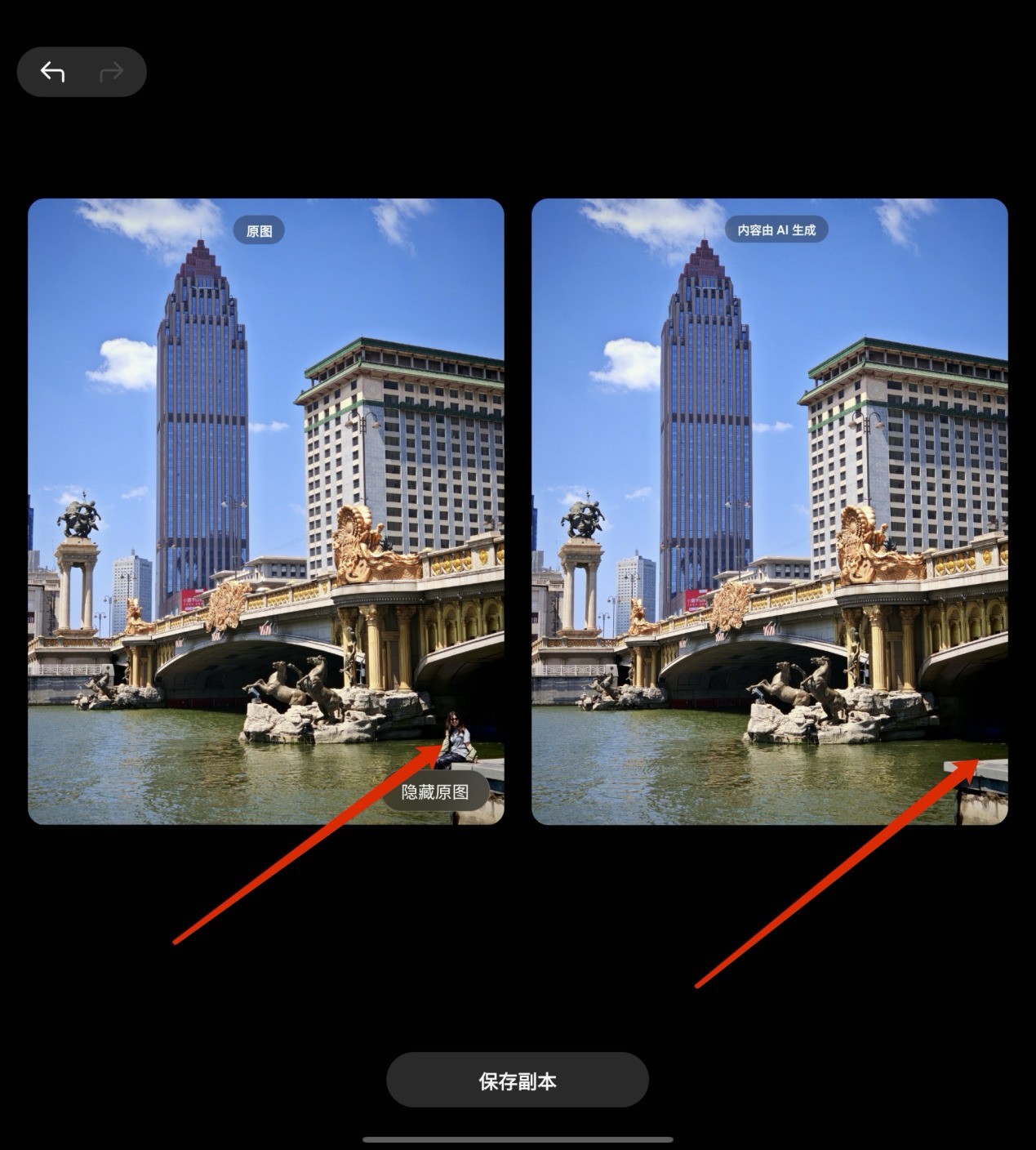 七代升级，折叠大成？三星Galaxy Z Fold7全面评测