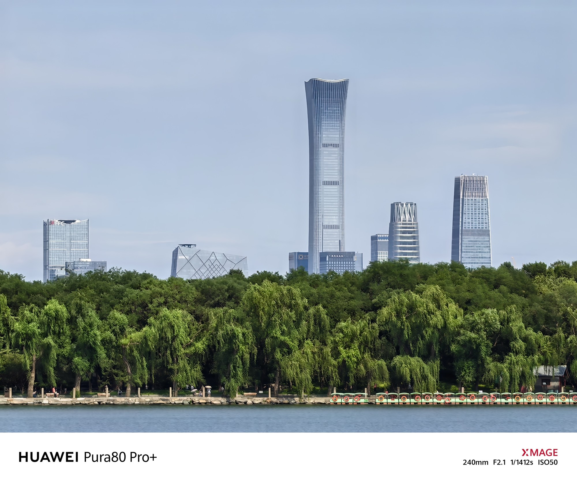华为Pura 80 Pro+影像评测：告别参数竞赛，迈向体验为王