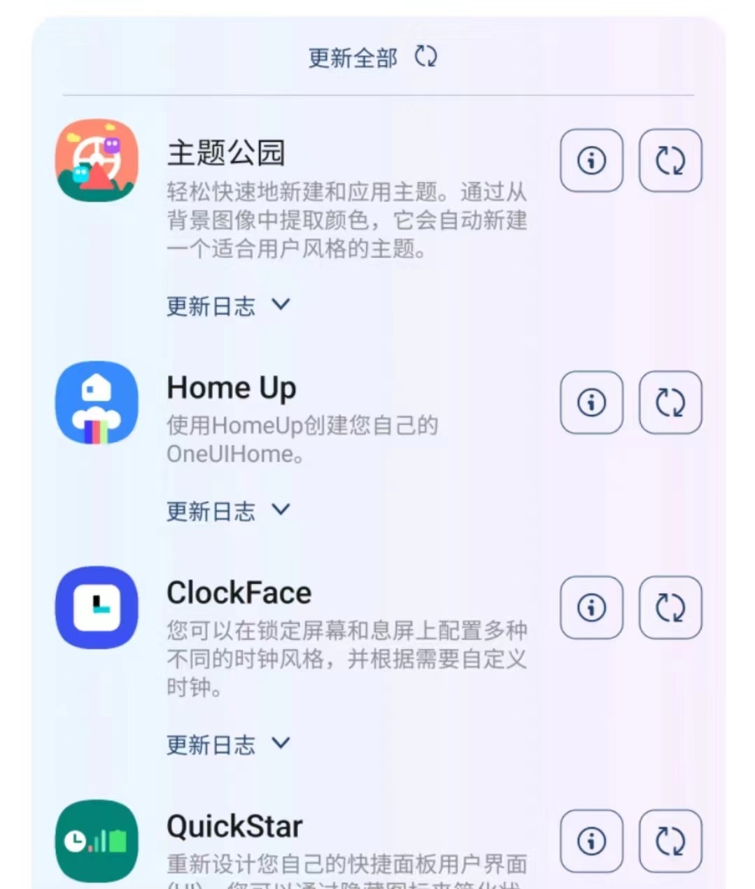三星S25 Ultra长测分享：机皇之名，还能坐稳吗？