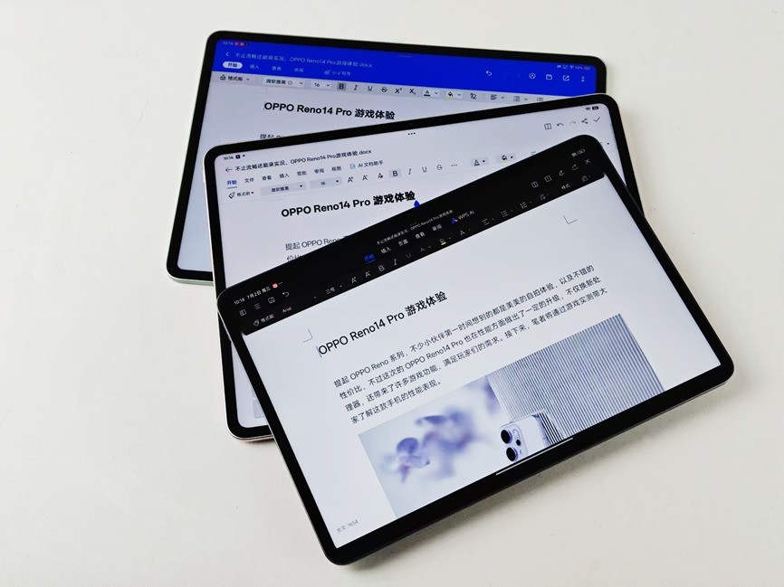 3K价位段国产平板横评 谁说Mac只能配iPad？