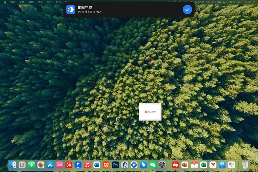 3K价位段国产平板横评 谁说Mac只能配iPad？