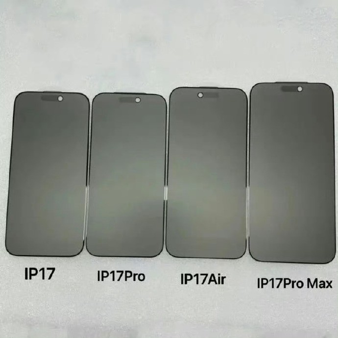 iPhone 17曝光汇总：建议直接入标准版