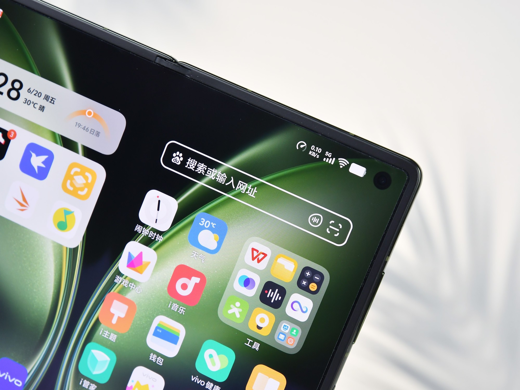 把Apple Watch/iPhone/Mac装进折叠屏：vivo X Fold5通讯体验