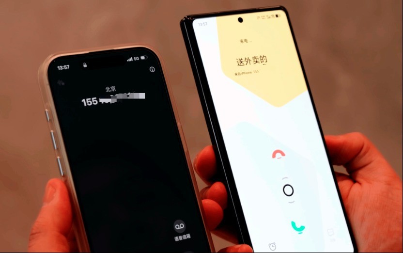 把Apple Watch/iPhone/Mac装进折叠屏：vivo X Fold5通讯体验